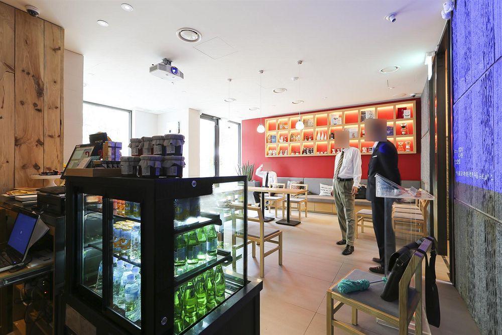 Borjomi Boutique Seoul Hotel Seul Exterior foto